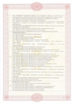 36.jpg