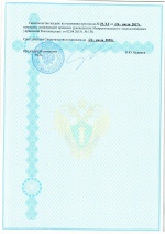 680.jpg